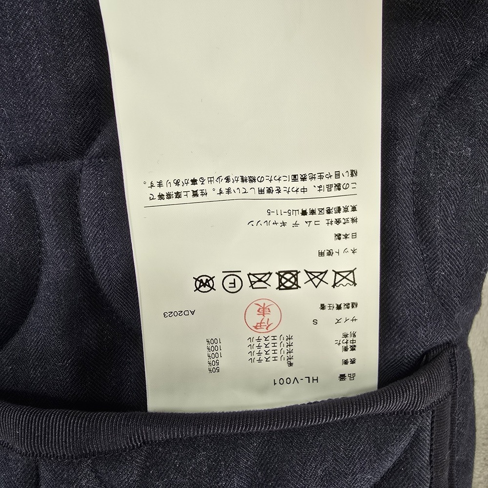 Comme Des Garçons Homme Quilted Vest Mens Small Full Zip Blue Camo Made In Japan - Picture 14 of 15